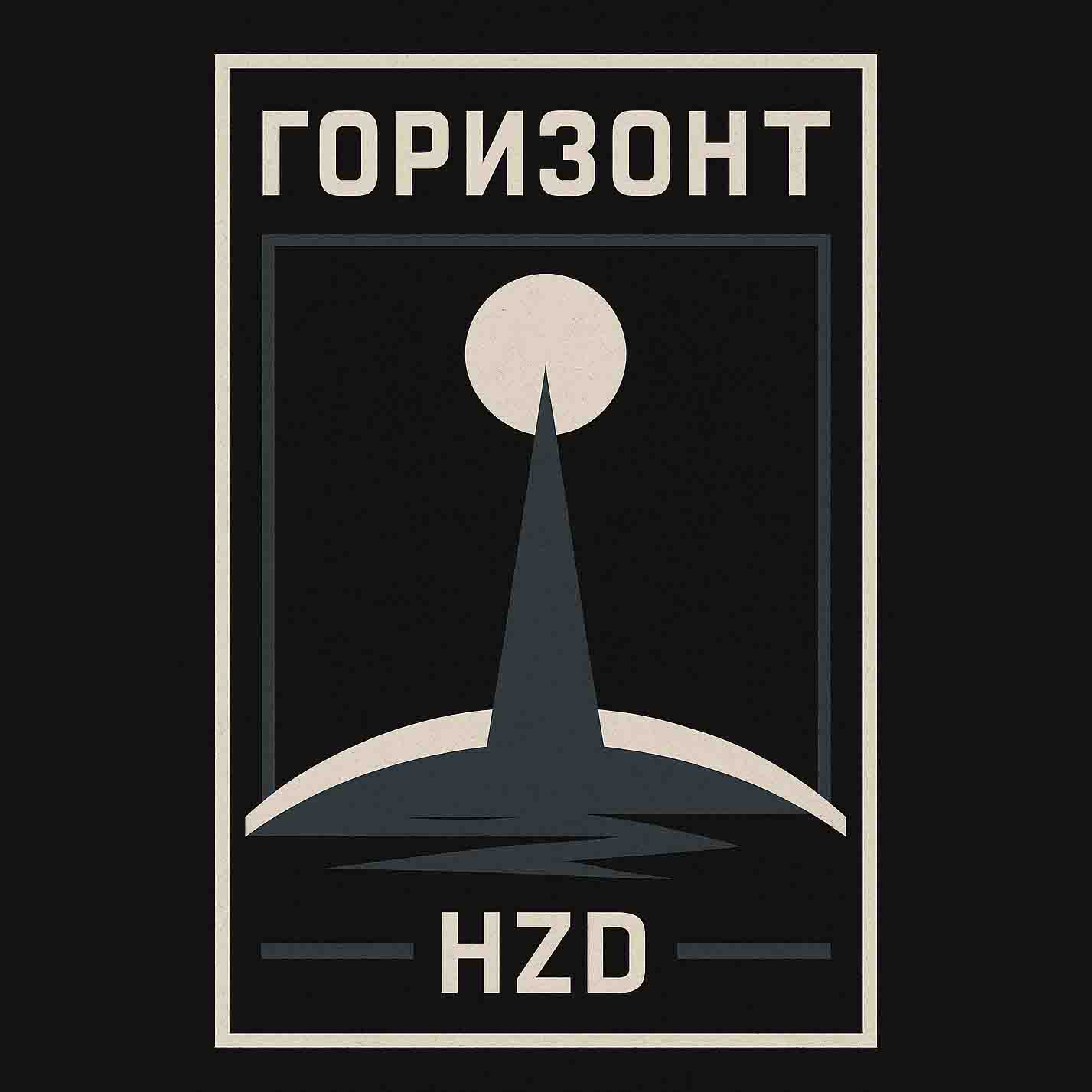 Все отряды проекта ПОДВАЛ ARMA