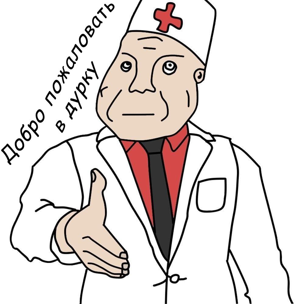 Логотип отряда Madhouse