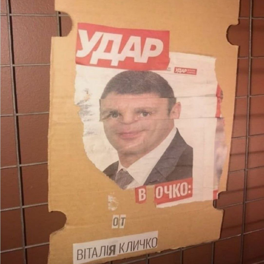 Аватар [kak]Your_Brother