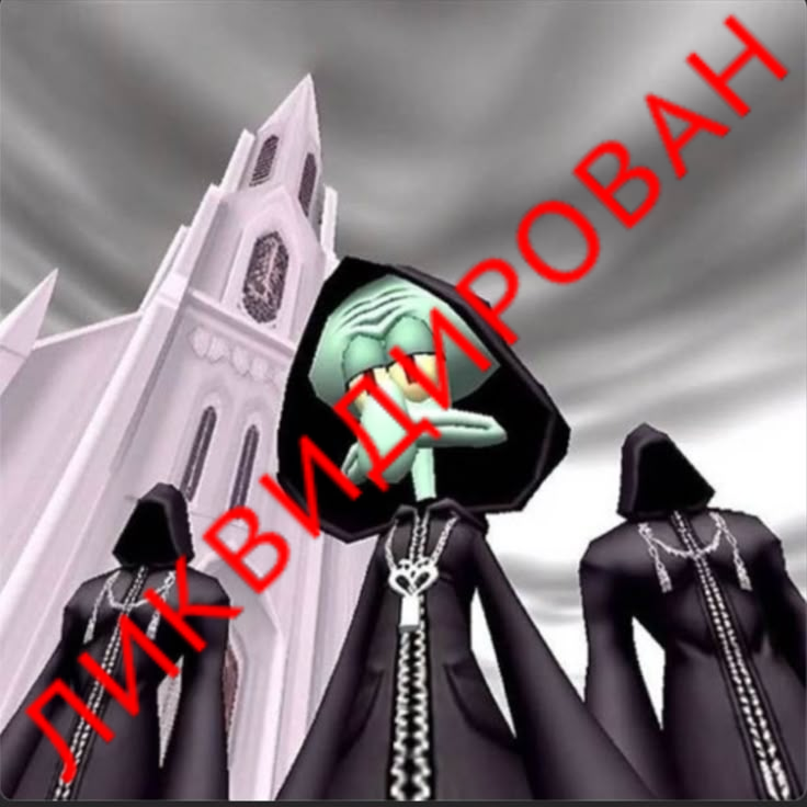 Аватар rackson