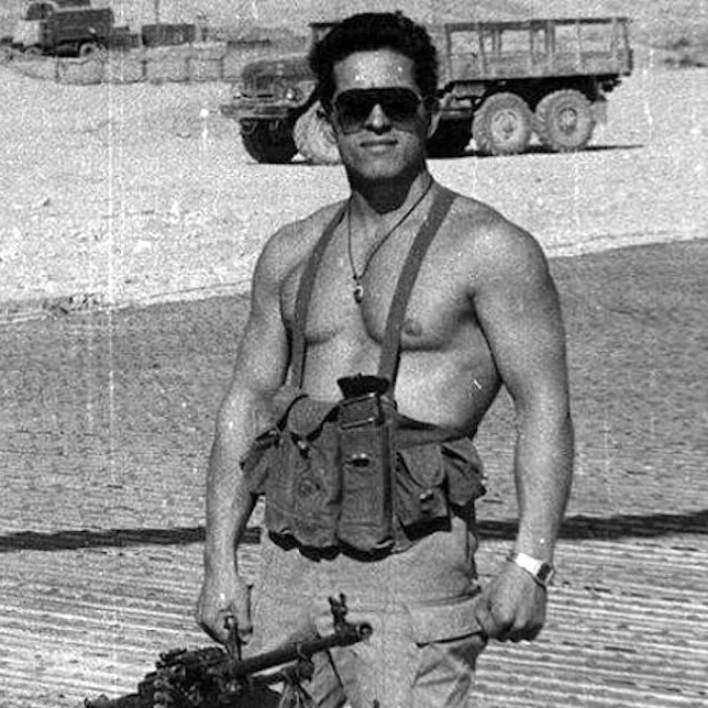 Аватар Druzhina