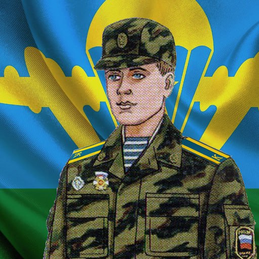 Аватар [GF]Kuzbass