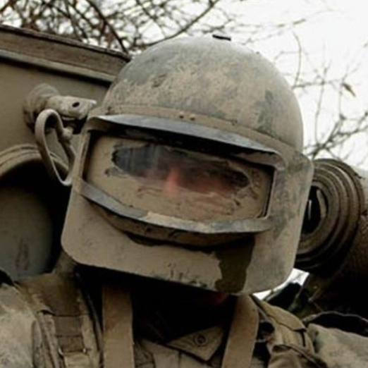 Аватар Четник