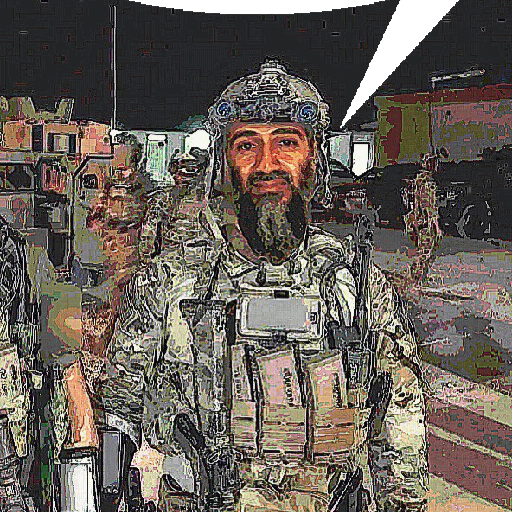 Аватар мукъамд