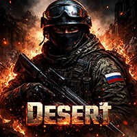 Аватар [RG-Z] Desert